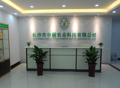 虾霸9号南美白对虾 长沙农中霸农业科技引领生物技术推广新篇章